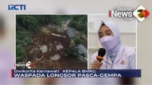 BMKG Minta Warga Cianjur Tetap Waspada