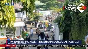 PPDB Kota Bandung Diwarnai Dugaan Pungli