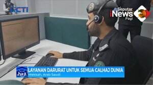 Layanan Darurat 911 Di Mekkah