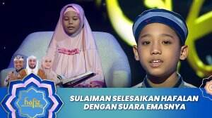 Sulaiman Selesaikan Hafalan Dengan Suara Emasnya - Hafiz Indonesia 2023