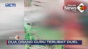 Dua Guru Terlibat Perkelahian