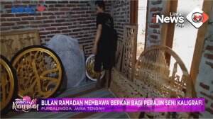 Seni Kaligrafi Kayu Jati