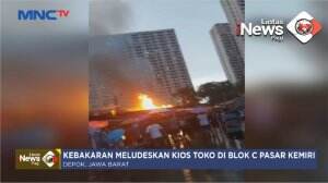 Kebakaran Pasar Kemiri