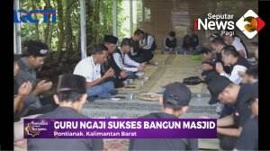 Guru Ngaji Bangun Masjid
