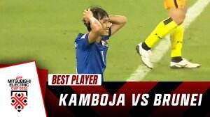 Best Player Kamboja Vs Brunei Darussalam