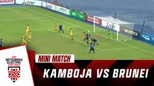 Minimatch AFF Cup 2022 Kamboja vs Brunei