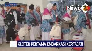 Kloter Pertama Jemaah Haji Sudah Berangkat