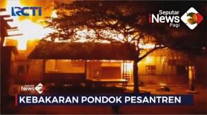 Kebakaran Pondok Pesantren Di Sulawesi Barat