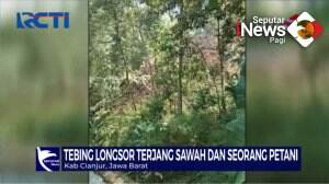 Tebing Longsor di Cianjur