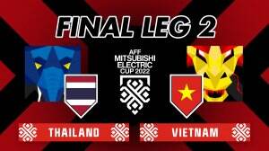 Promo Match Thailand vs Vietnam Leg 2 (EN)