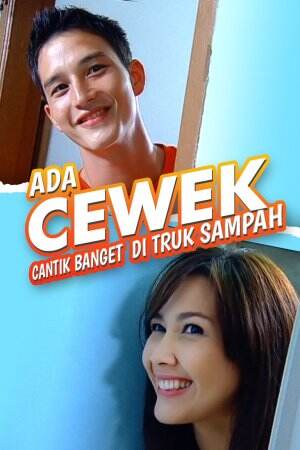 ada_cewek_p
