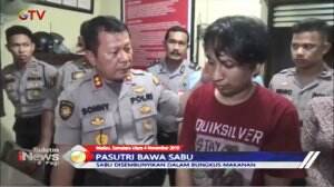 Alih-alih Bawa Makanan ke Lapas, Polisi Temukan Bungkusan Sabu di Dalam Lauk Kuah Usus