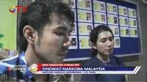 Butuh Uang Untuk Biaya Nikah, Sejoli Nekat Jadi Kurir Narkoba