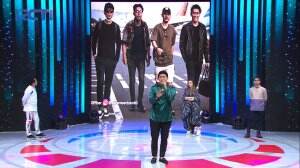 Ifan Seventeen - Kemarin