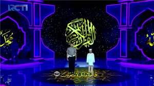 Estafet Surah Q.S Al Baqarah 152-157 Fakhri & Ayah Usman