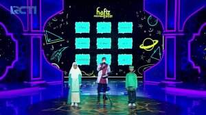 SOS Surah - Ainun 12th & Rayyan 12th