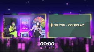 2021 Rapid Song Bikin Pusiiing!