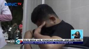 Awasi Anak Anda! Kini Anak-anak Dimanfaatkan Jadi Kurir Barang Haram