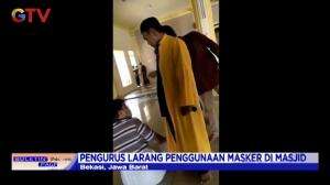 Heboh Larangan Penggunaan Masker di Masjid