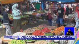 Pedasnya Harga Cabai di Tahun 2021