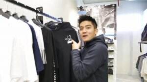 Personal Shopper Boy William
