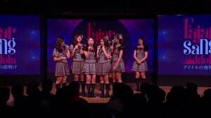 Gini Serunya Member Team J Saat Memainkan Sebuah Peran Hingga Bermain Random Play Dance Lagu-Lagu JKT48!