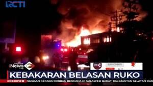 Kebakaran Belasan Rumah Toko di Pasar Inpres Sintang, Kalimantan Barat