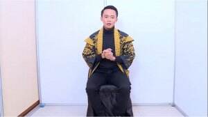 Cinta Pertama Rahman