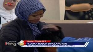 Pemulangan Pelajar Rusuh