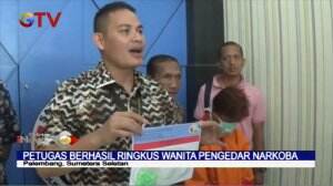 Polisi Ringkus Wanita Simpan Narkoba di Pakaian Dalam