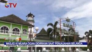Keindahan Masjid Tua Di Palembang