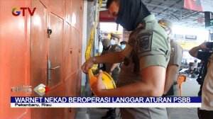 Penerapan PSBB Di Pekanbaru, Petugas Razia Warnet Yang Masih Bandel