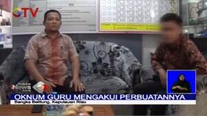 Oknum Guru Minta Maaf Karena Pukul Siswa Hingga Luka Lebam