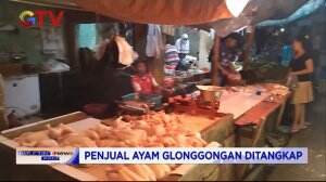 Polisi Bekuk Penjual Ayam Potong Glonggongan di Bogor