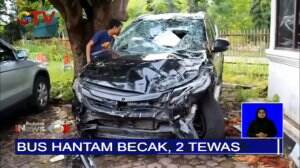 Sebuah Minibus di Cirebon Menghantam Dua Pengemudi Becak, Dua Orang Tewas