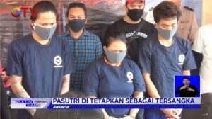 Polisi Berhasil Mengamankan Pasutri Yang Menjual Gadis Di Bawah Umur