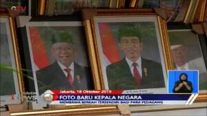 Sekretariat Negara Rilis Foto Resmi Jokowi & Ma'ruf Amin