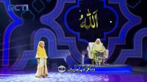 Ula, 5 Tahun Dari Mesir, Sambung Ayat Qori - Hafiz Indonesia 2020
