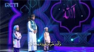 Abdurrahman, Syekh Thyazen, Rais QS Al Muminun 1- 11 - Hafiz Indonesia 2020