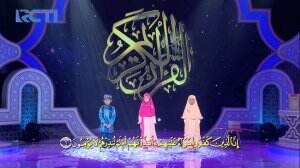 Kelompok Tsalaasa QS Al Baqarah 6-14 - Hafiz Indonesia 2020