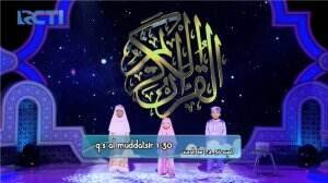 Kelompok Wahid QS Al Muddatsir 1-30 - Hafiz Indonesia 2020