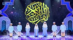 Estafet Surat Q.S At Takwir 1-29 Zaki, Azka, Icha, Mut'ah, Kisya, Auf, Fachrie - Hafiz Indonesia 2020