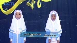 Estafet Surat Q.S Al Insyiqaq 1-25 Aida, Hafidz, Syifa, Fika, Ahmad, Falah, Medina - Hafiz Indonesia 2020