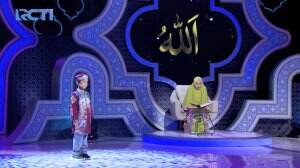 Taman Al-Quran - Hanif 7th Banjarmasin - Hafiz Indonesia 2020