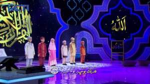 Estafet Ayat Kelompok Ashfaru - Hafiz Indonesia 2020