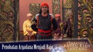 Argadana Berhasil Taklukkan Kerajaan Pajajaran