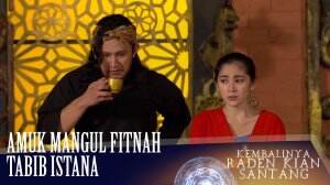 Amuk Marugul Menuduh Tabib Istana Meracuni Nyai Iroh