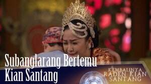 Subang Larang Dan Kian Santang Akhirnya Bertemu