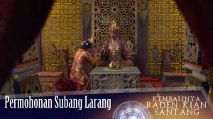 Subang Larang Nekat Lakukan Ini Demi Bebaskan Kentring Manik