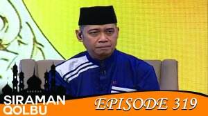 Semua Persoalan Di Rumah Tangga Harus Diselesaikan